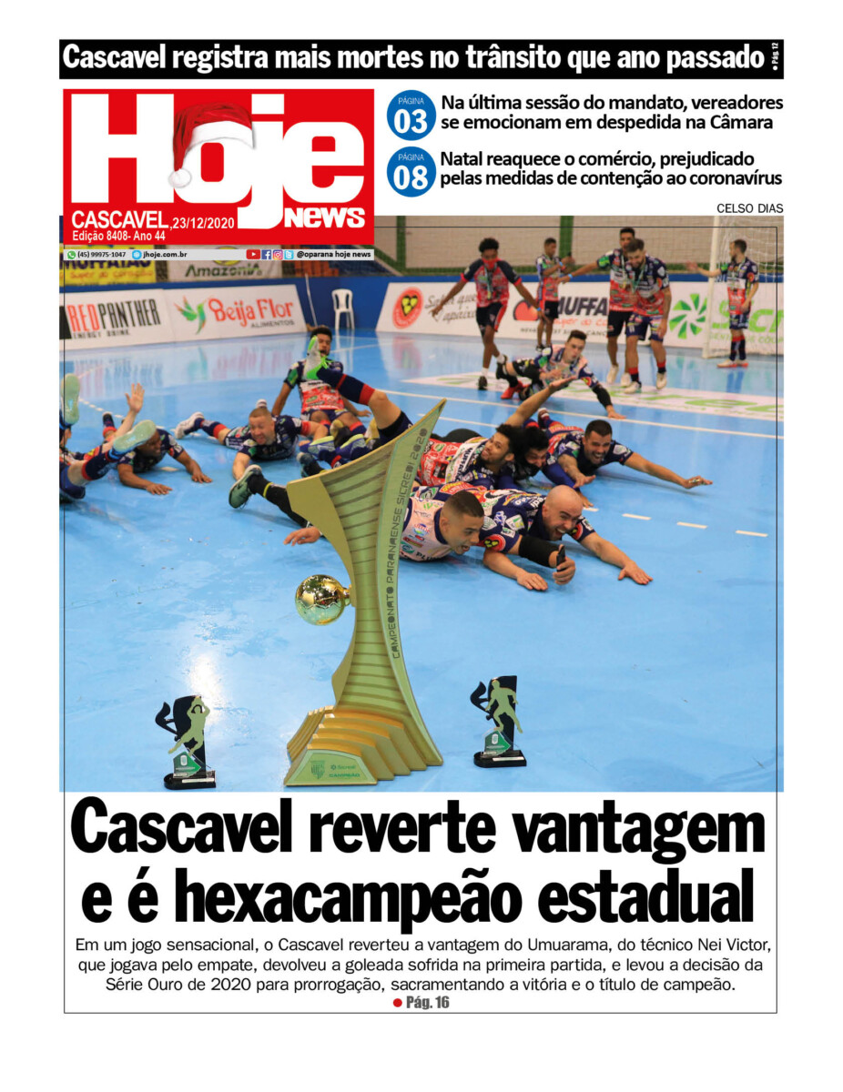 Hoje News | Edição 23/12/2020