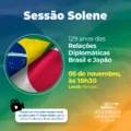 Participe da comemoração dos 129 anos de amizade entre o Brasil e o Japão em uma sessão solene na Assembleia Legislativa do Paraná - Arte: Thalyta D. Wolff