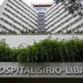 Saiba sobre o estado de saúde e tratamento do ex-presidente Lula. Confira as atualizações médicas e os cuidados necessários - Foto: Hospital Sírio-Libanês 