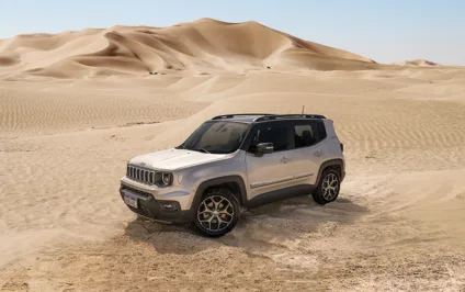 Versão especial e comemorativa aos 10 anos da Jeep no Brasil oferece 1.010 unidades com numeração sequencial, para torná-las ainda mais únicas - Foto: Divulgação