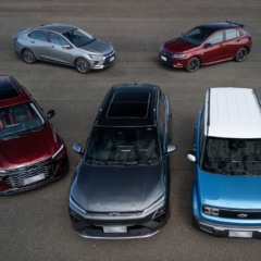 Os novos produtos fazem parte do montante de R$ 7 bilhões anunciados no País pela General Motors, que segue trabalhando na atualização de suas instalações - Foto: Divulgação