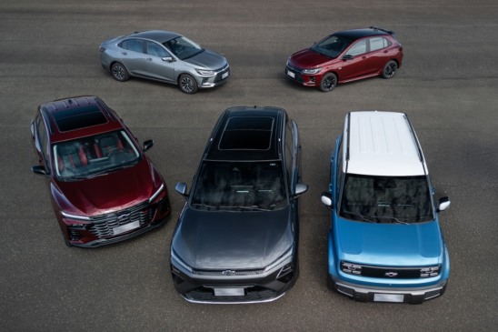 Os novos produtos fazem parte do montante de R$ 7 bilhões anunciados no País pela General Motors, que segue trabalhando na atualização de suas instalações - Foto: Divulgação