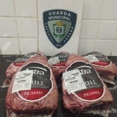 Foto: Divulgação/GMC