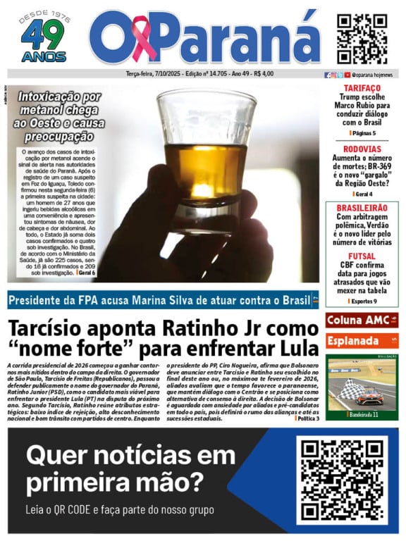 O Paraná | Edição 07/10/2025
