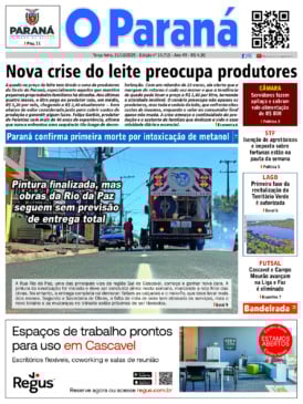 O Paraná | Edição 21/10/2025