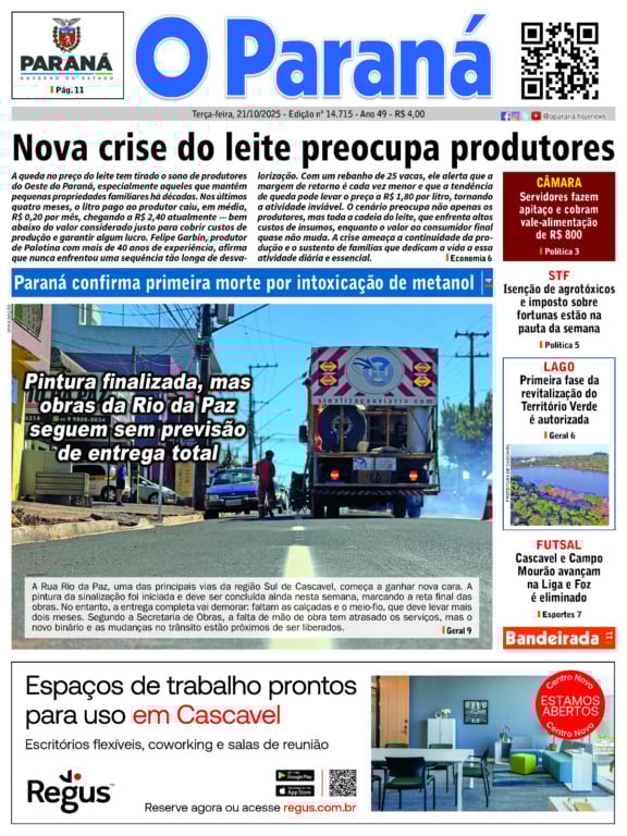 O Paraná | Edição 21/10/2025