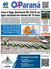O Paraná | Edição 11/10/2025
