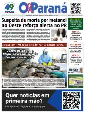 O Paraná | Edição 16/10/2025