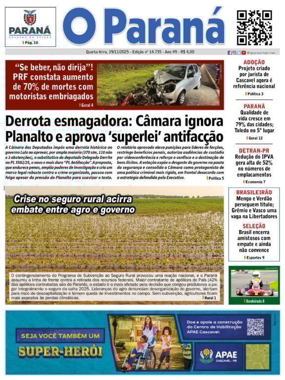 O Paraná | Edição 19/11/2025