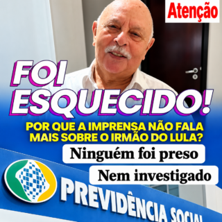 MERCADORIA ???